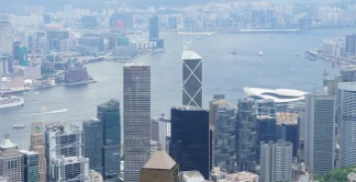 L  Edificio Di Hong ...