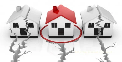 Sismabonus Nuove Cos...